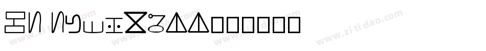 DS ShowBill字体转换